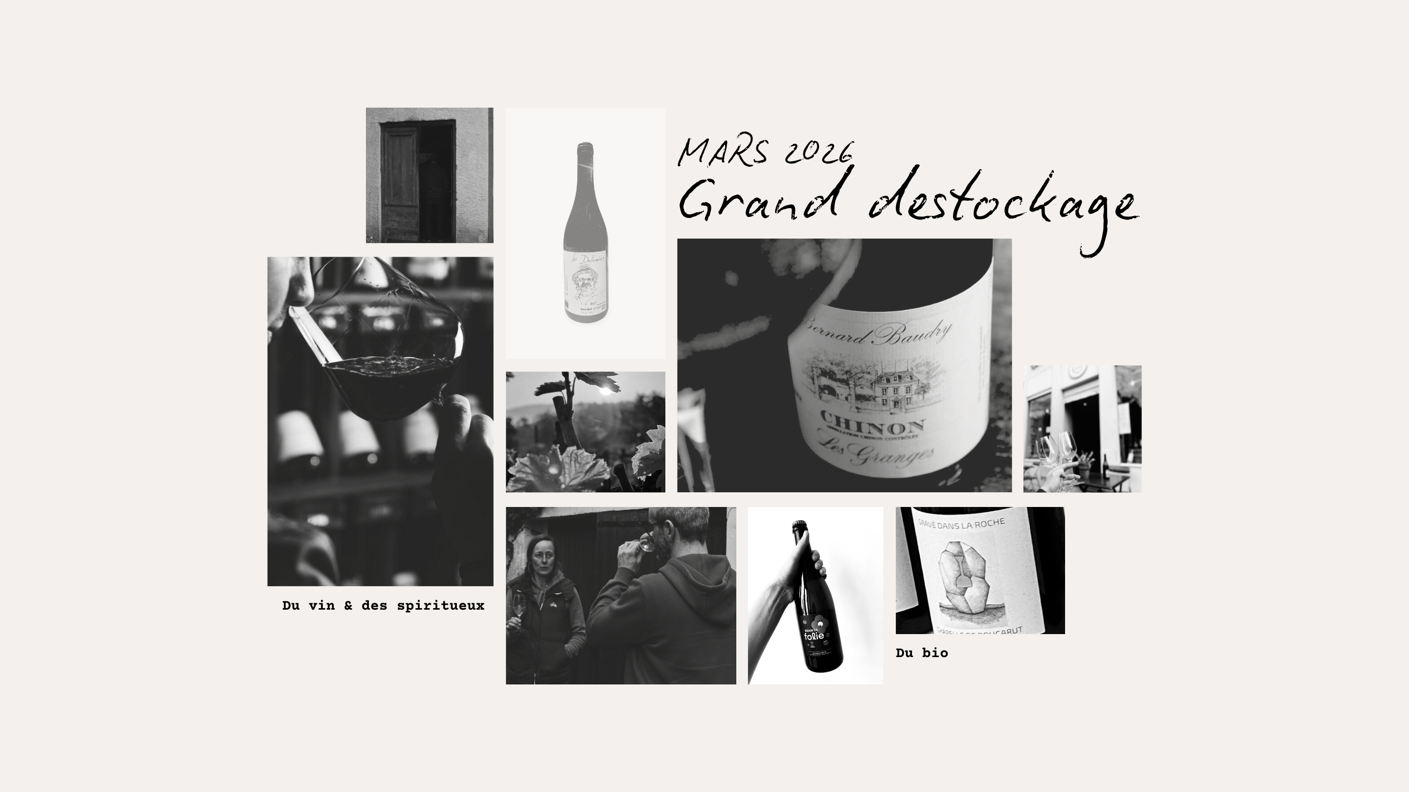 En mars, on débouche les bonnes affaires 🍷